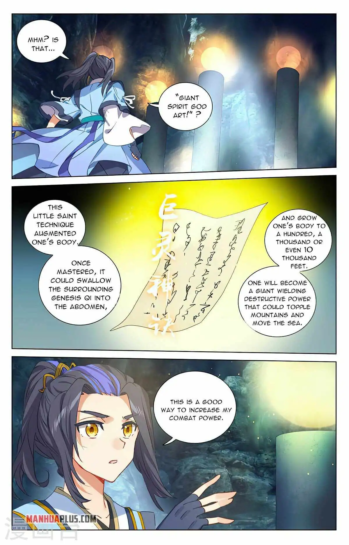 Yuan Zun Chapter 425 5